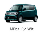 MRワゴン Wit